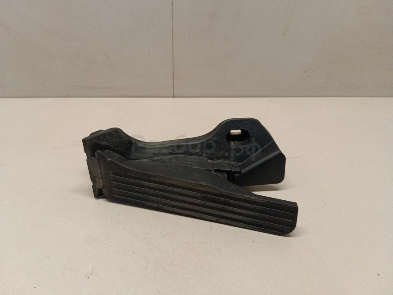 Педаль газа