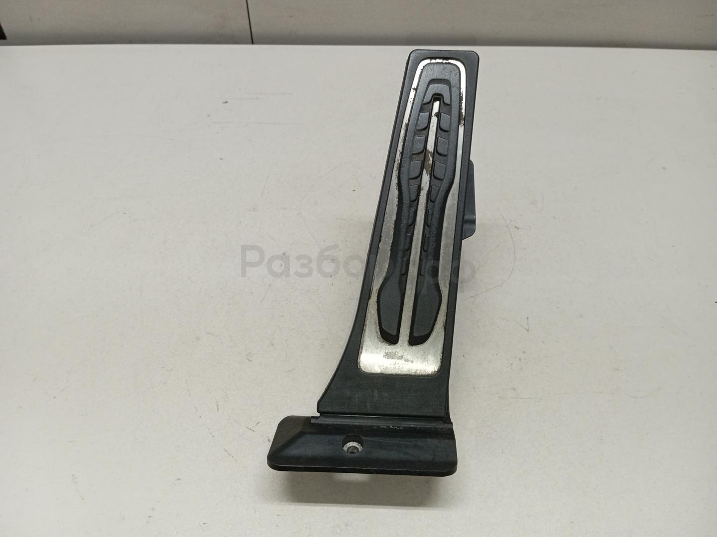 Педаль газа