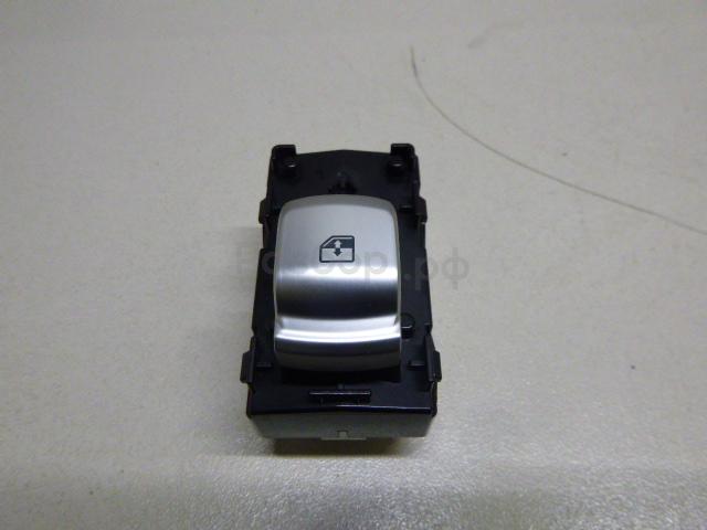 Кнопка стеклоподъемника