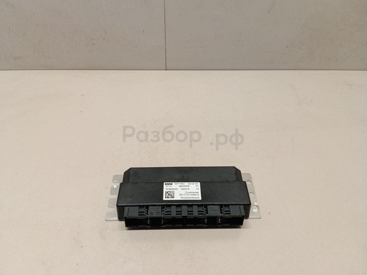 Блок управления подвеской