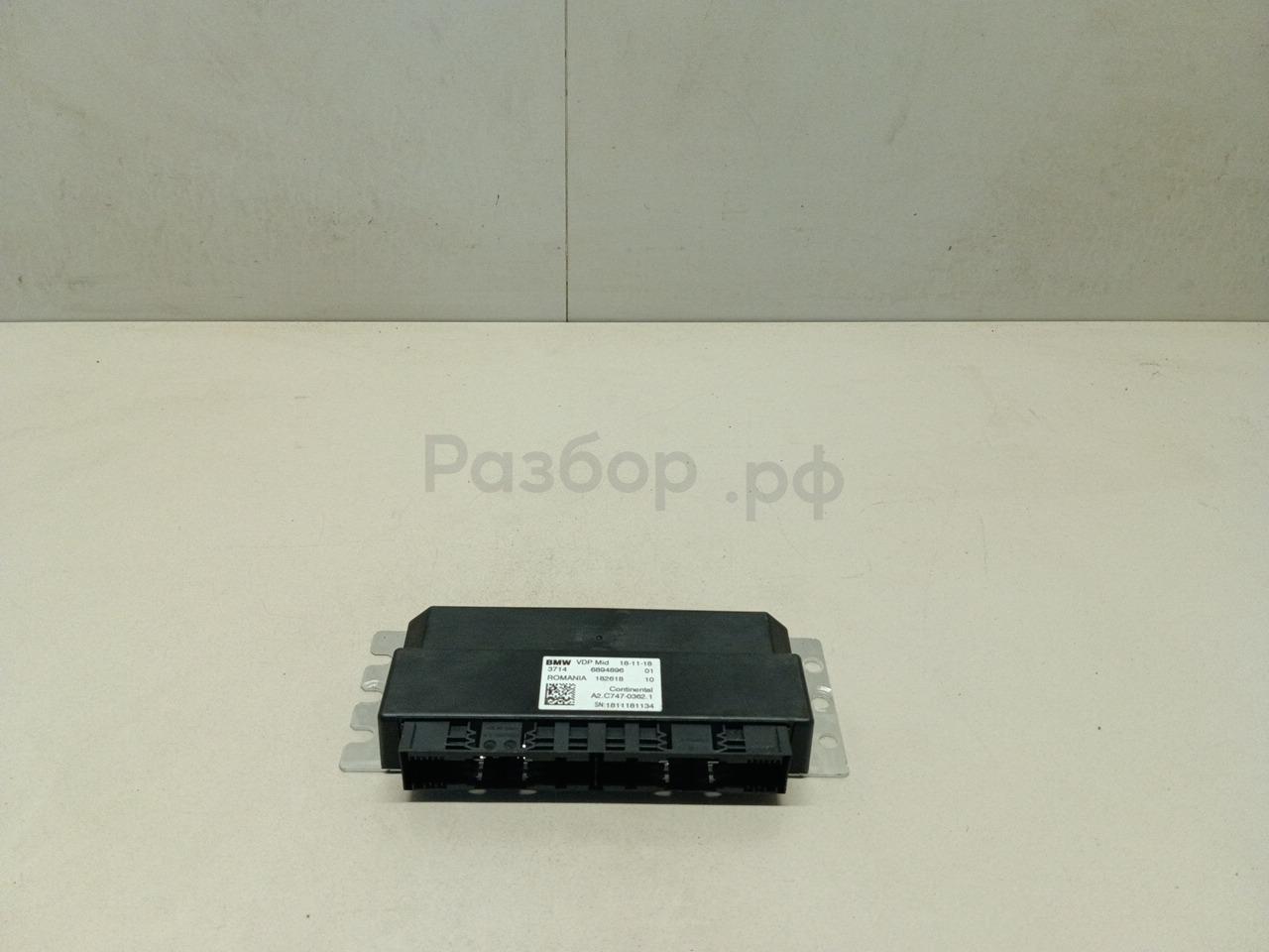 Блок управления подвеской