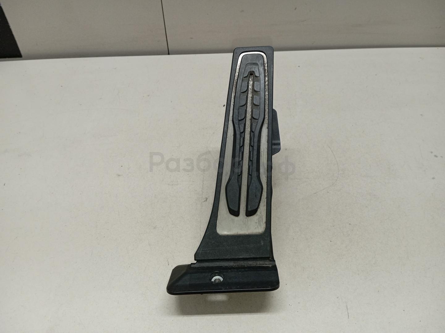 Педаль газа