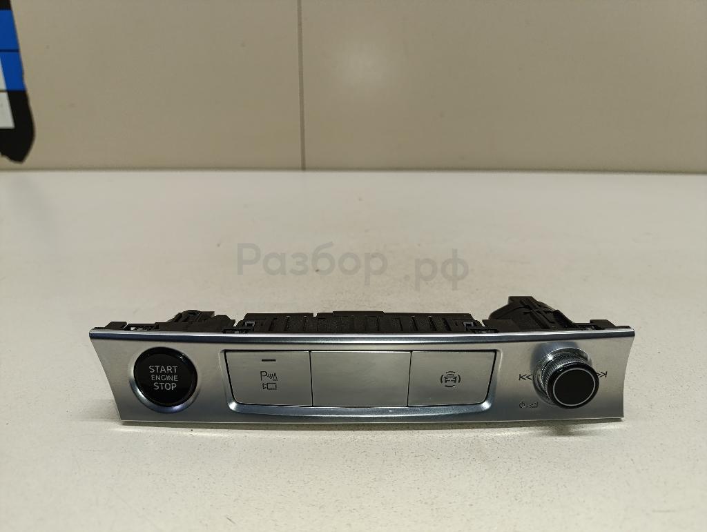 Блок кнопок