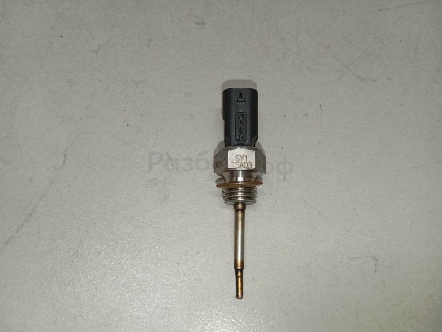 Датчик температуры