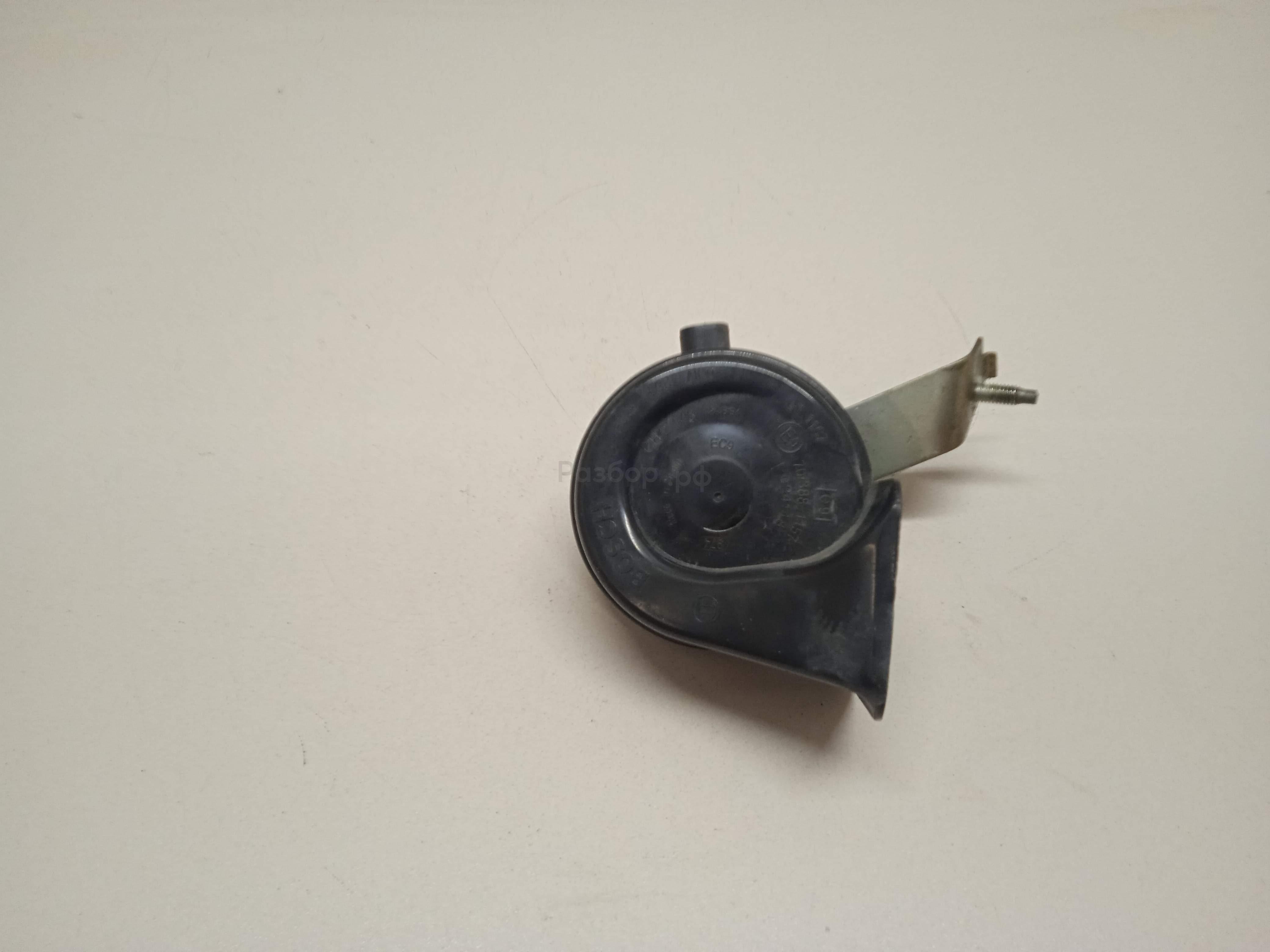 Сигнал звуковой