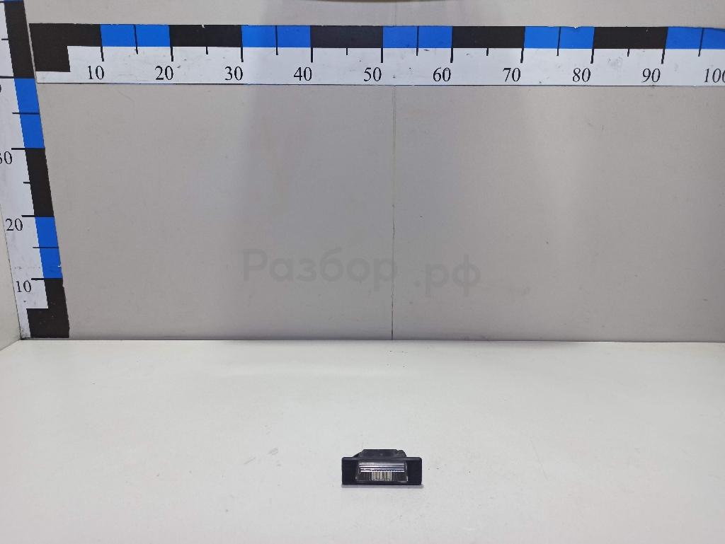 Фонарь подсветки номера