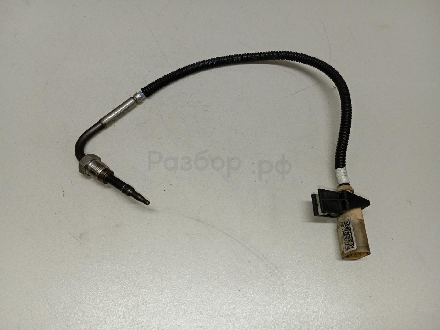 Датчик температуры