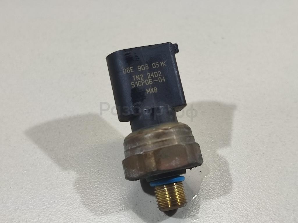 Датчик давления топлива