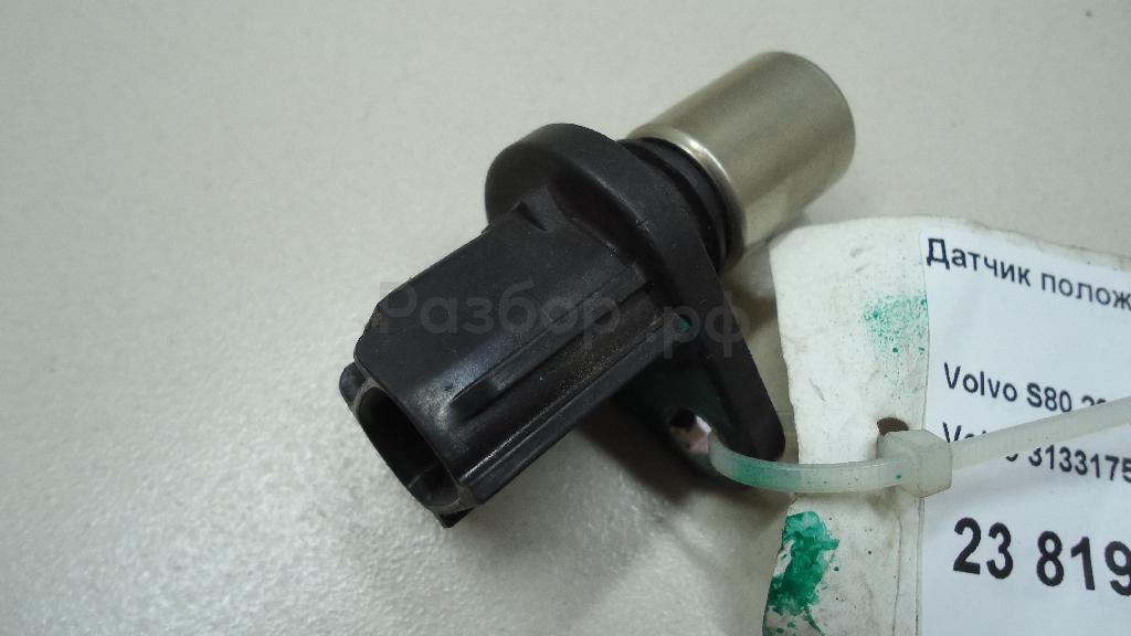 Датчик положения коленвала