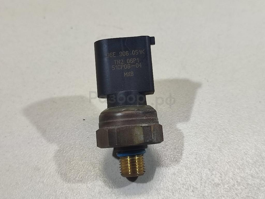 Датчик давления топлива