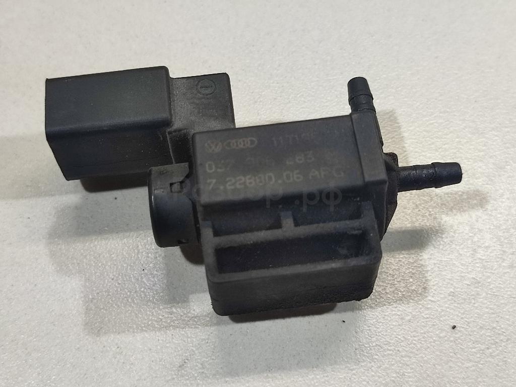 Клапан электромагнитный