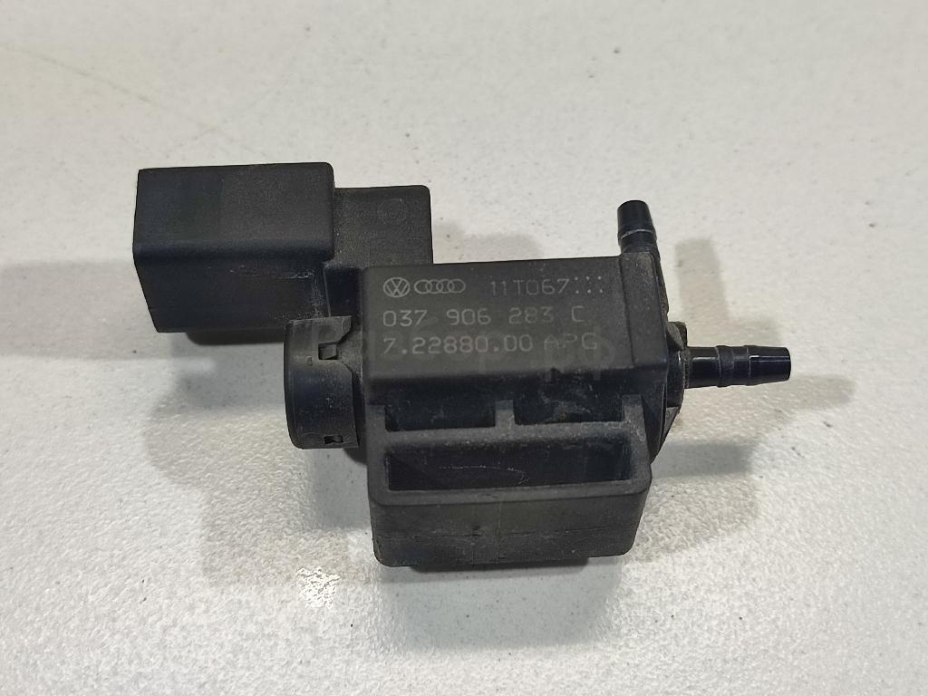 Клапан электромагнитный