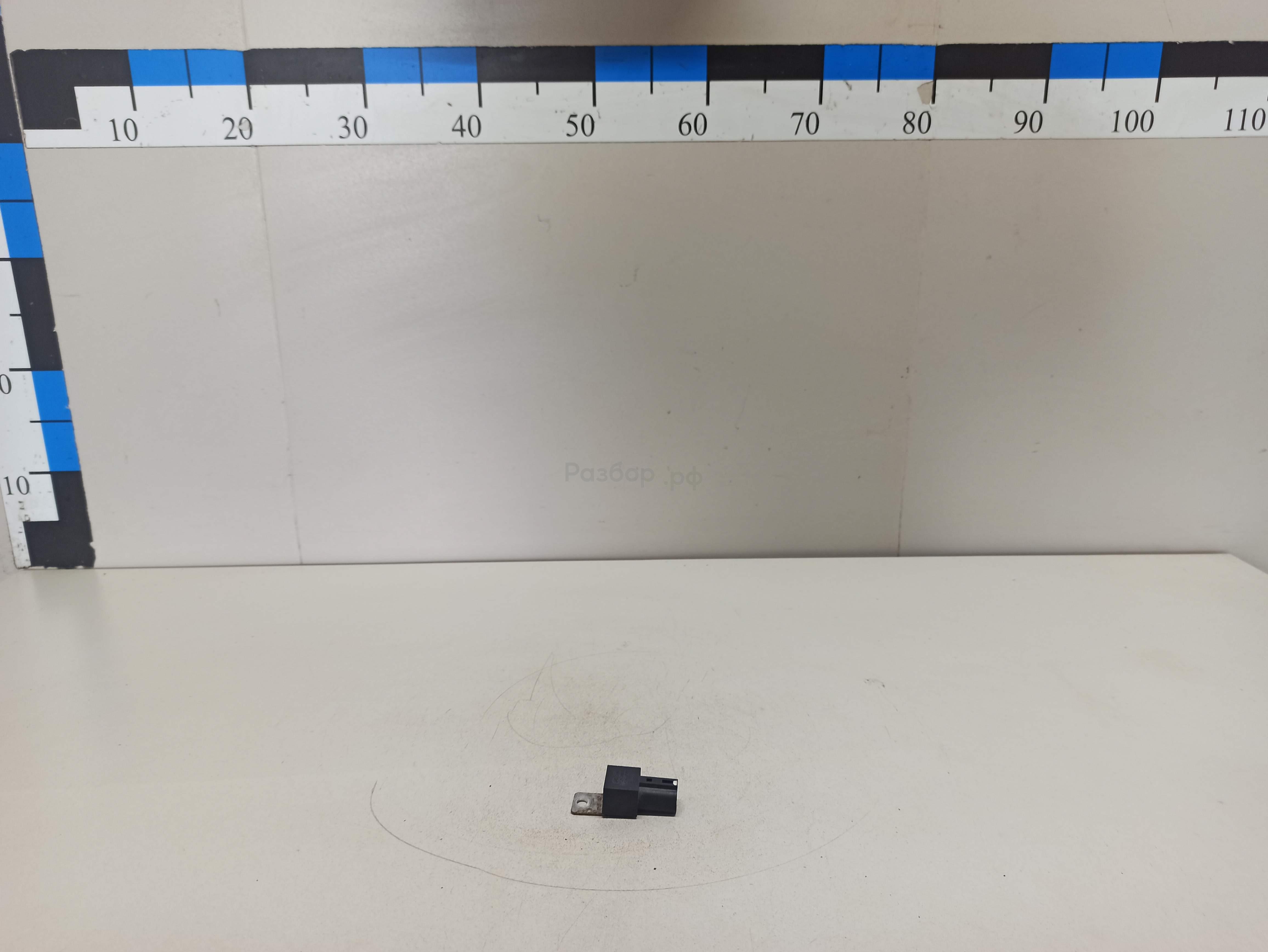 Конденсатор