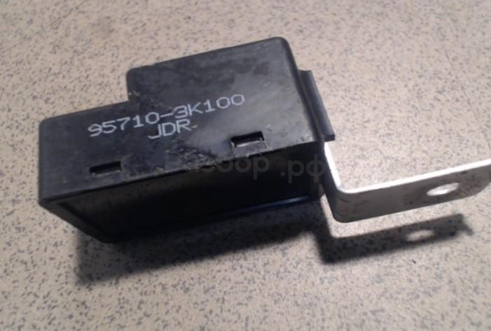 Сигнал звуковой