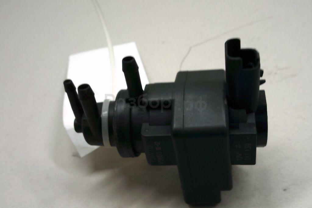 Клапан электромагнитный