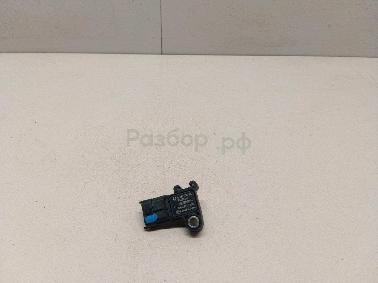 Датчик абсолютного давления