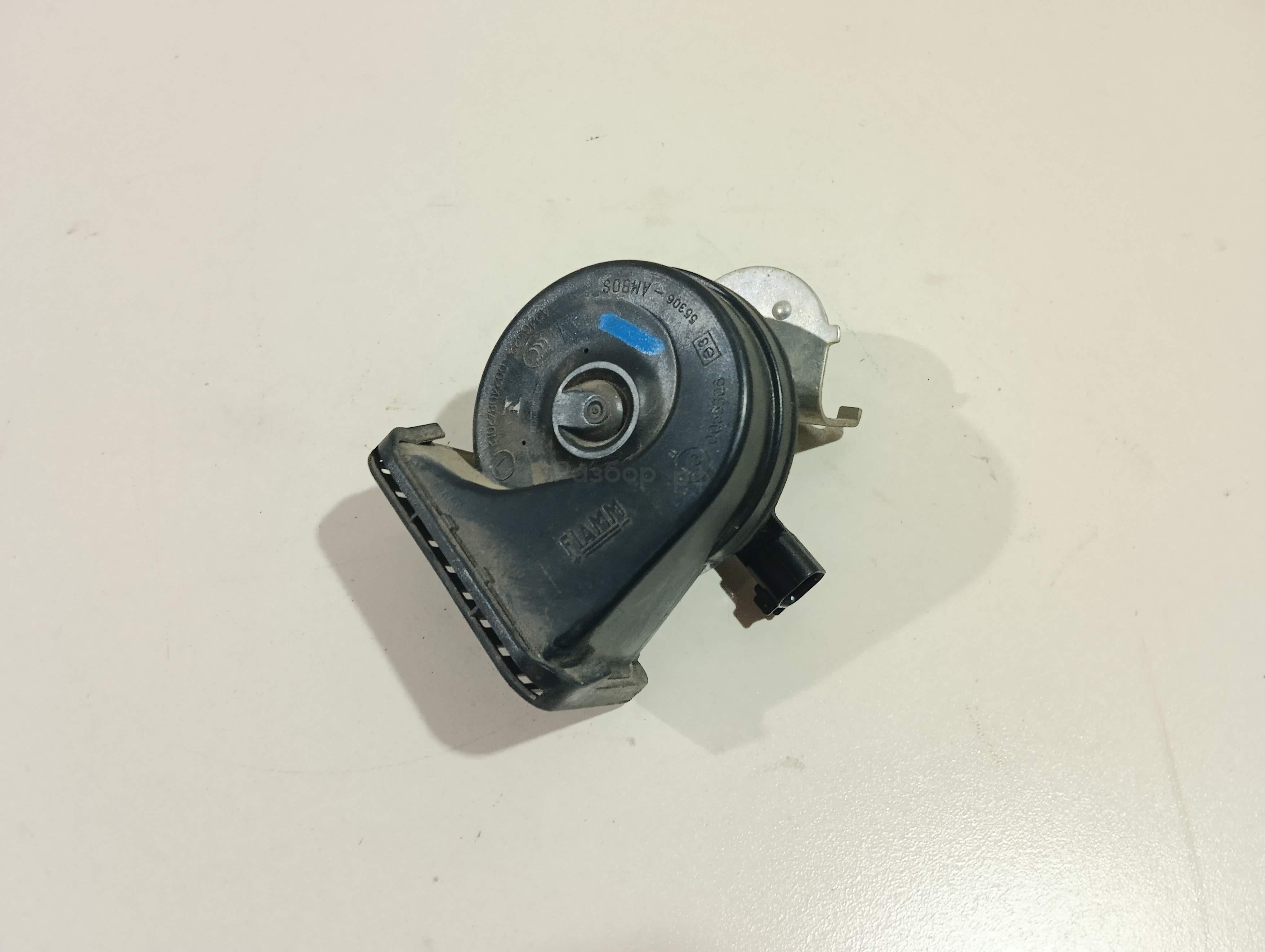 Сигнал звуковой