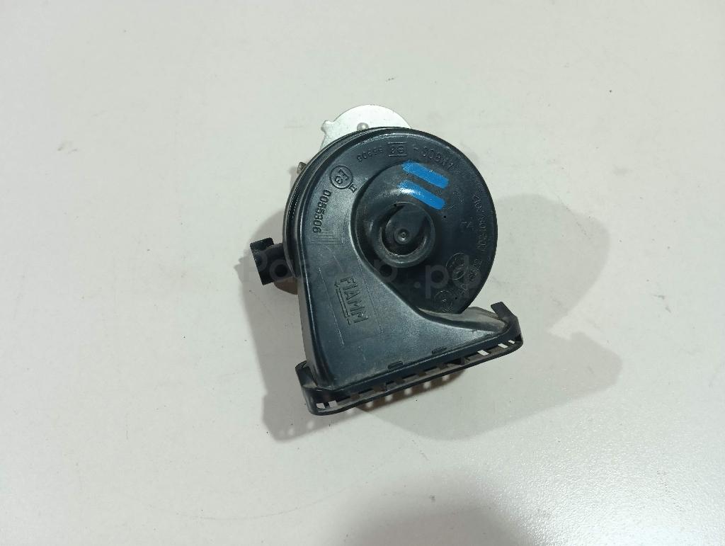 Сигнал звуковой