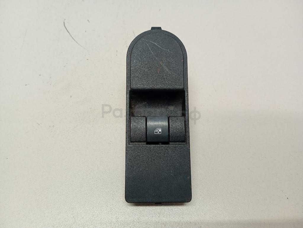 Кнопка стеклоподъемника