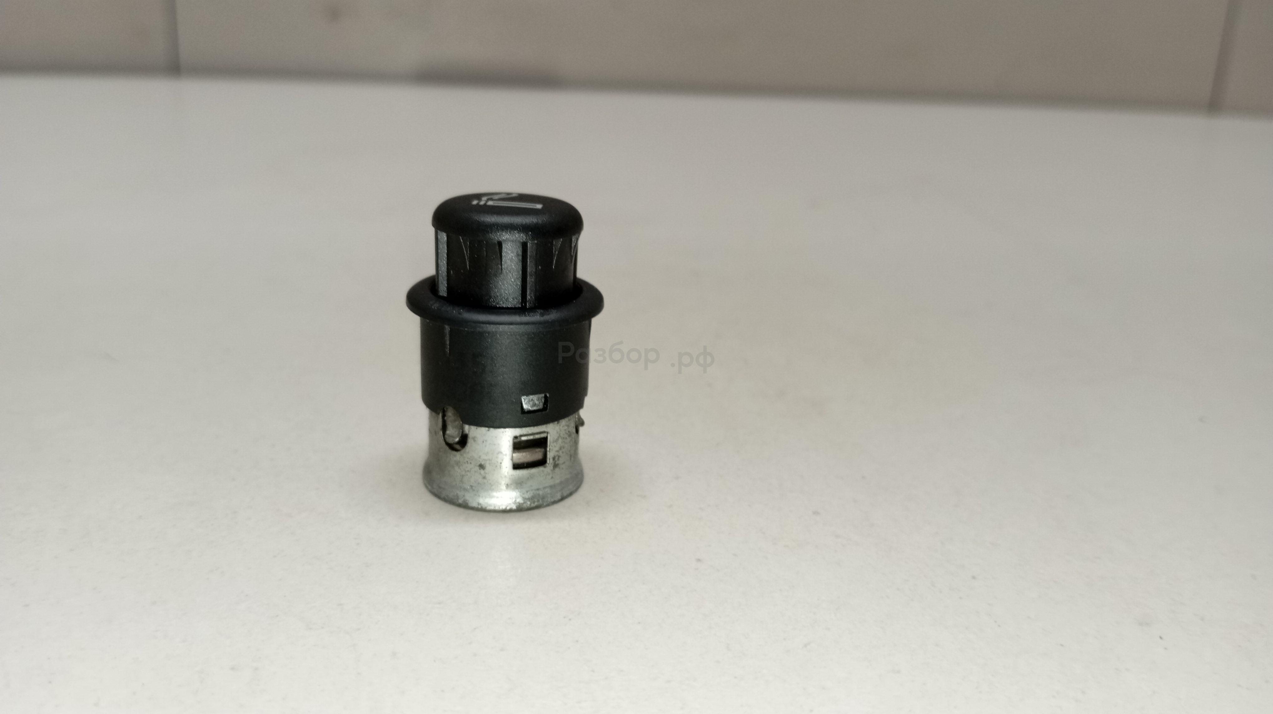 Прикуриватель