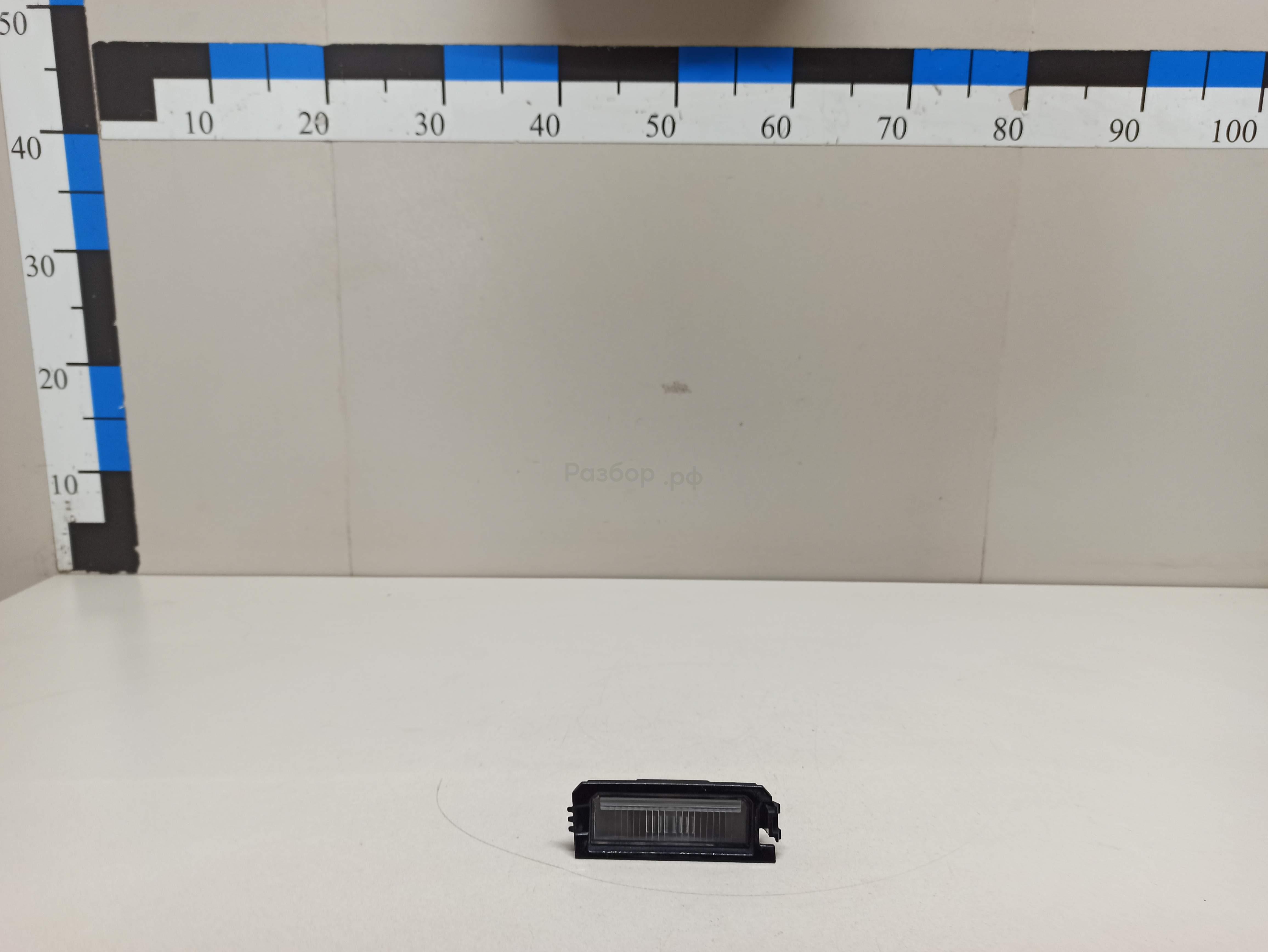 Фонарь подсветки номера