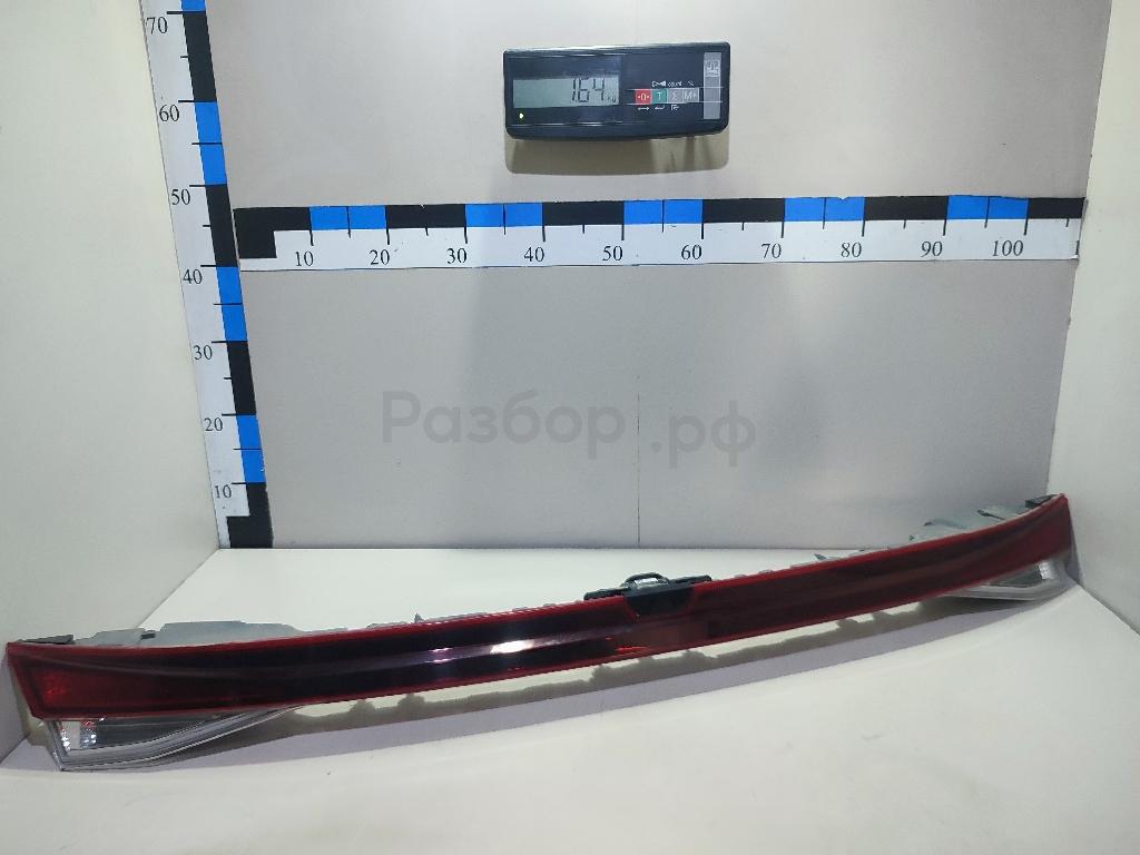 Фонарь задний