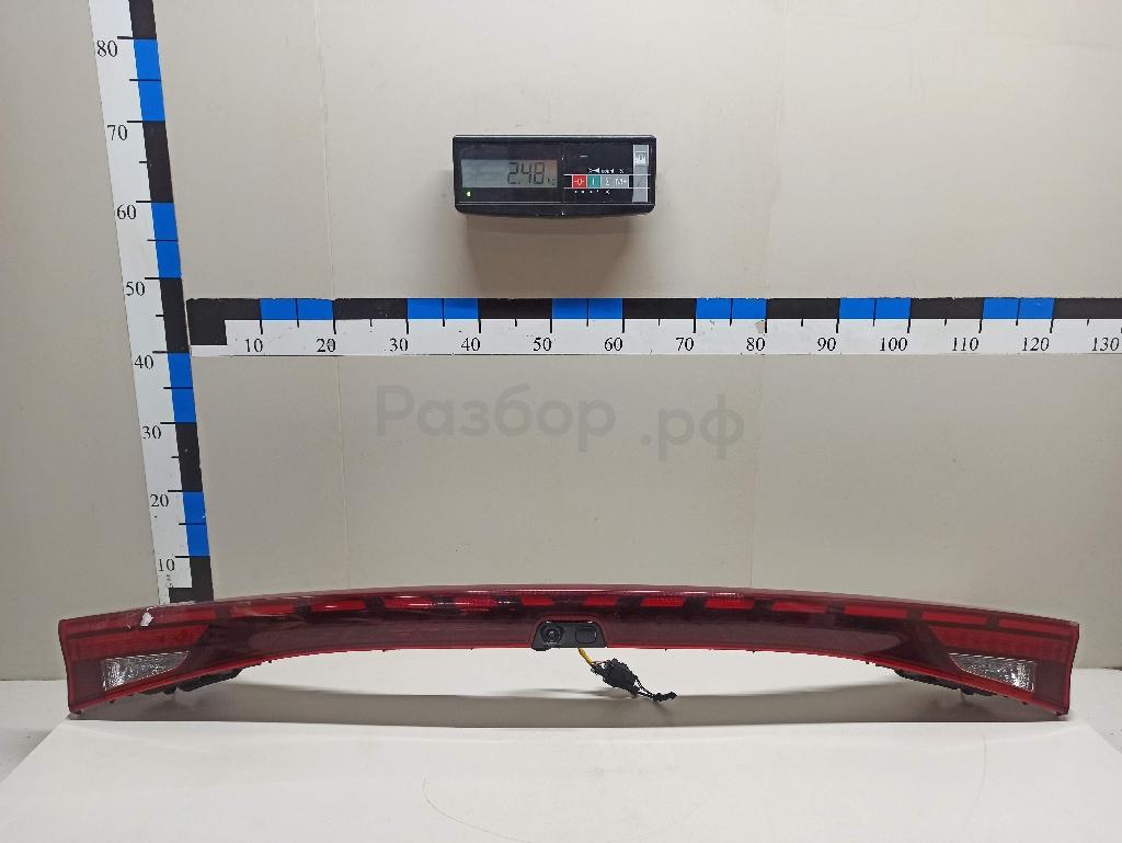 Фонарь задний