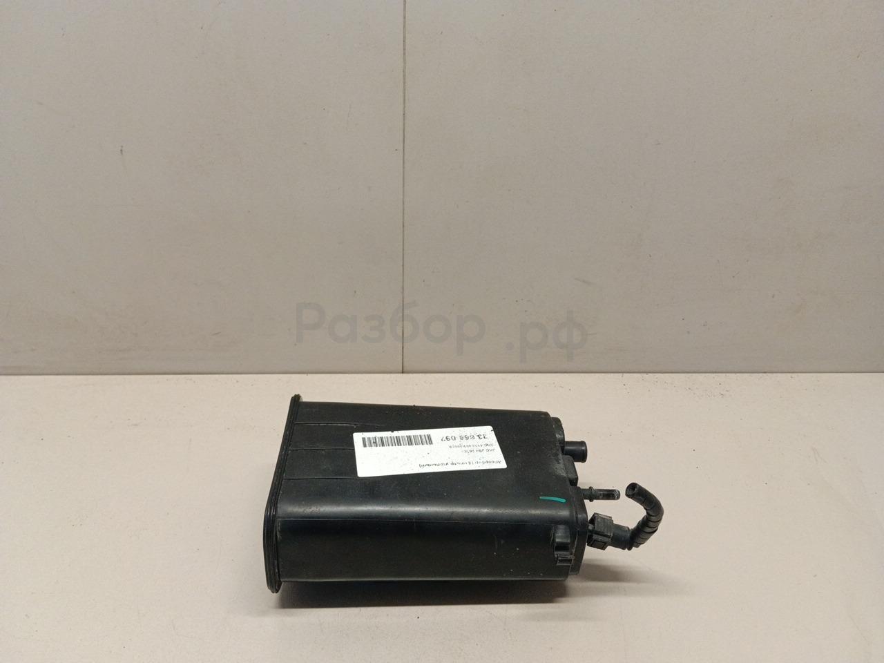 Абсорбер (фильтр угольный)