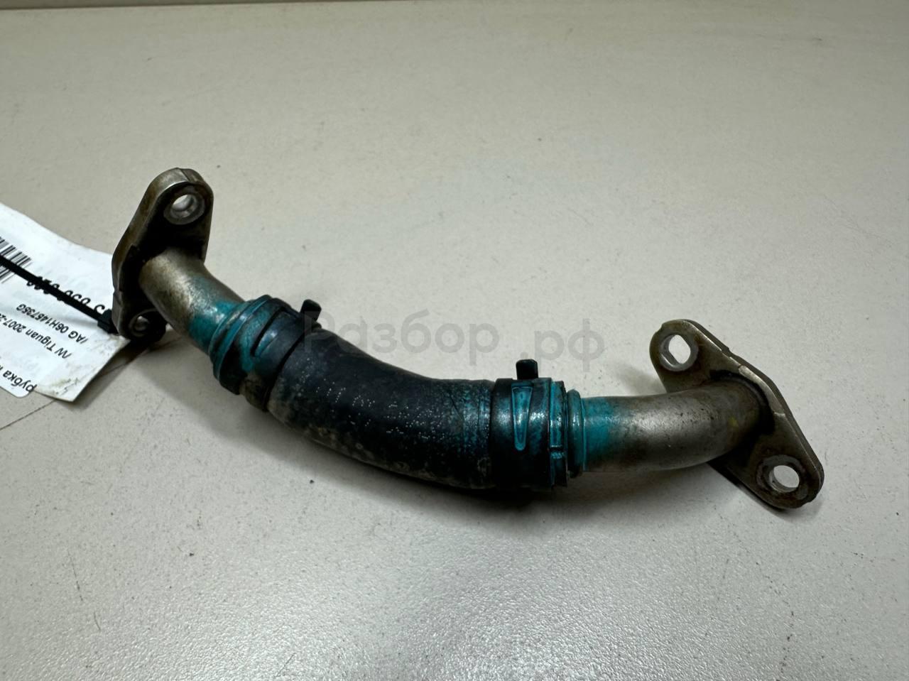 Трубка масляная