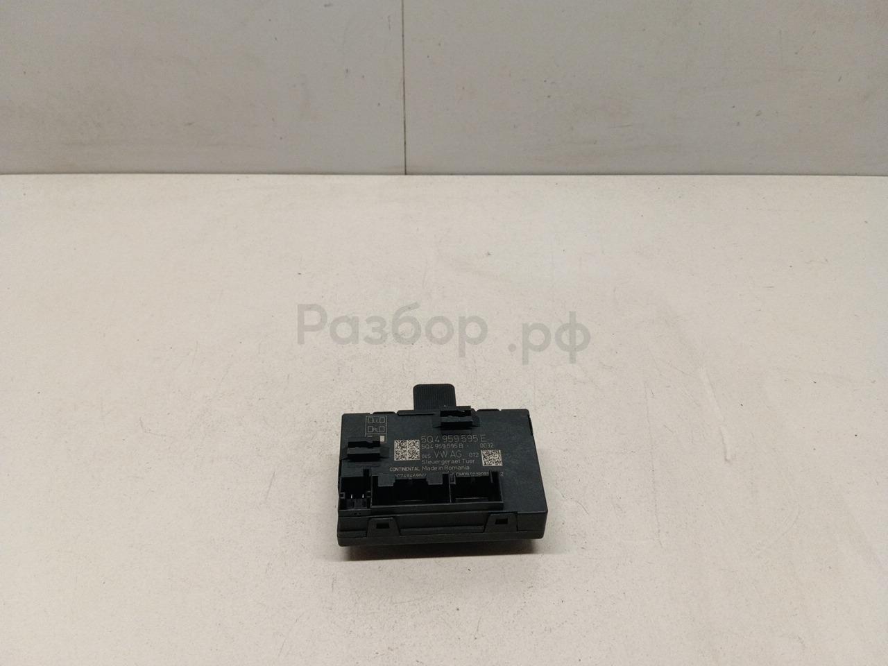 Блок комфорта