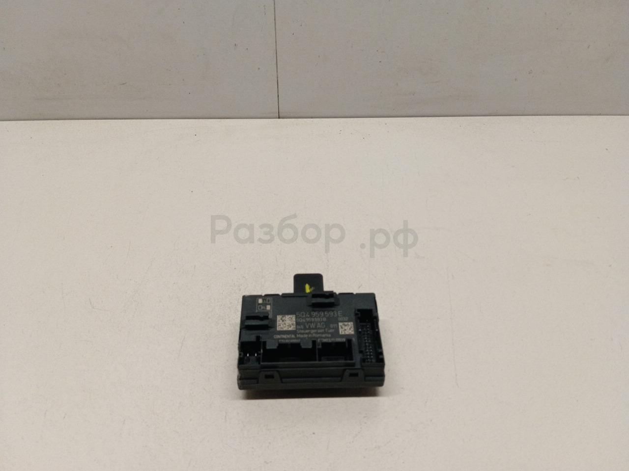 Блок комфорта