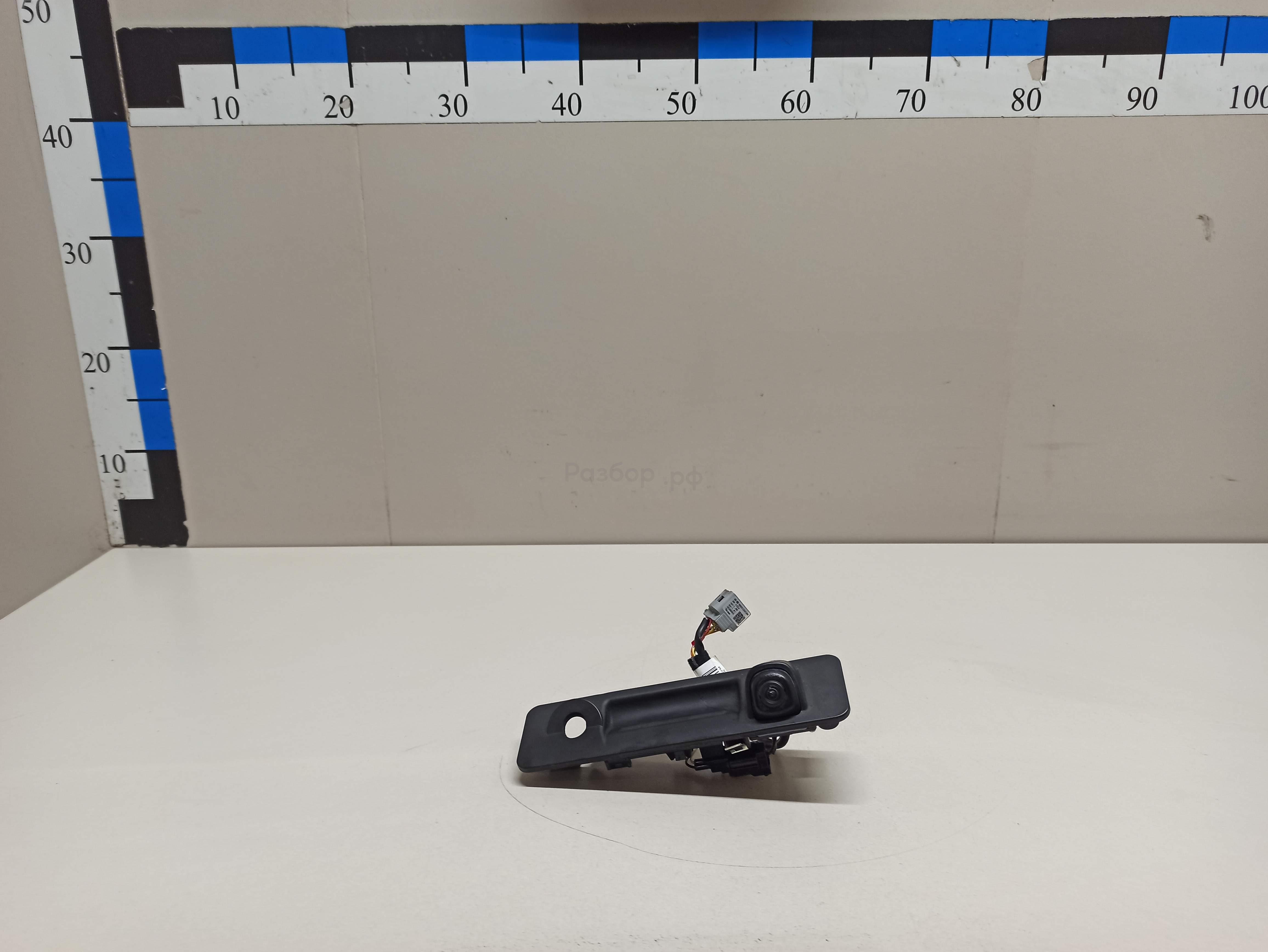 Камера заднего вида