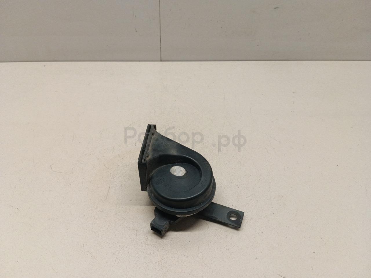 Сигнал звуковой