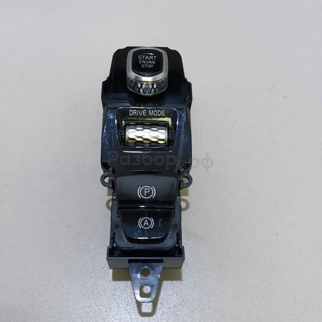 Блок кнопок