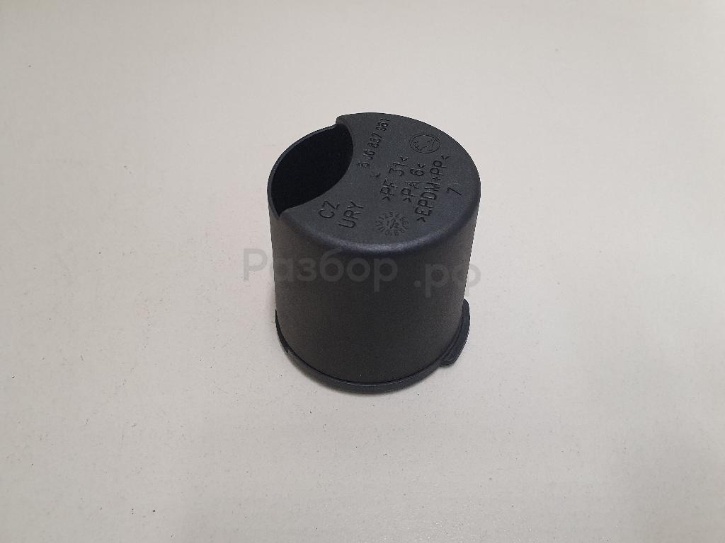 Пепельница