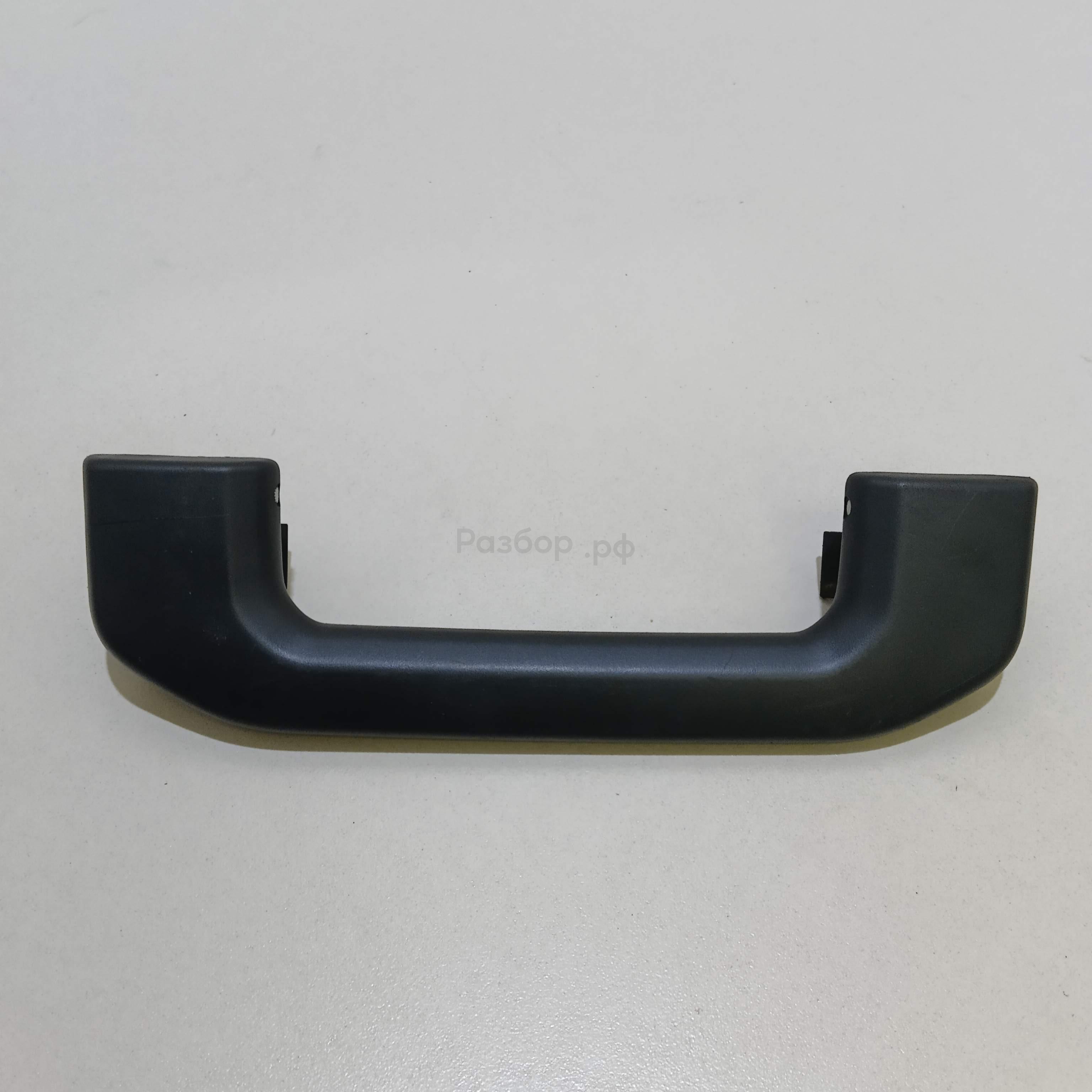 Ручка внутренняя потолочная