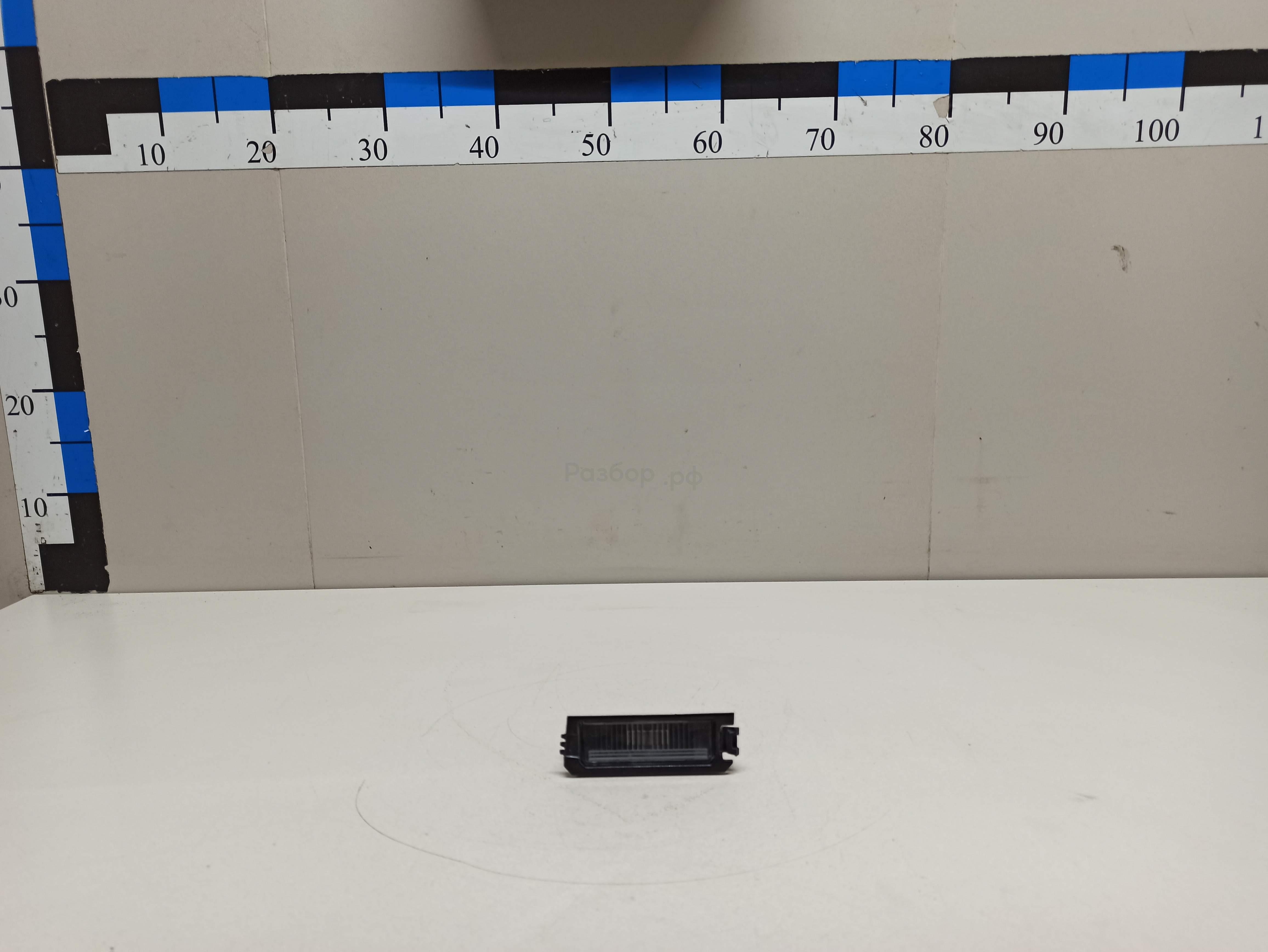 Фонарь подсветки номера