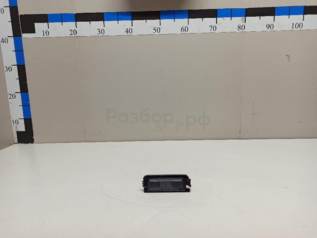 Фонарь подсветки номера