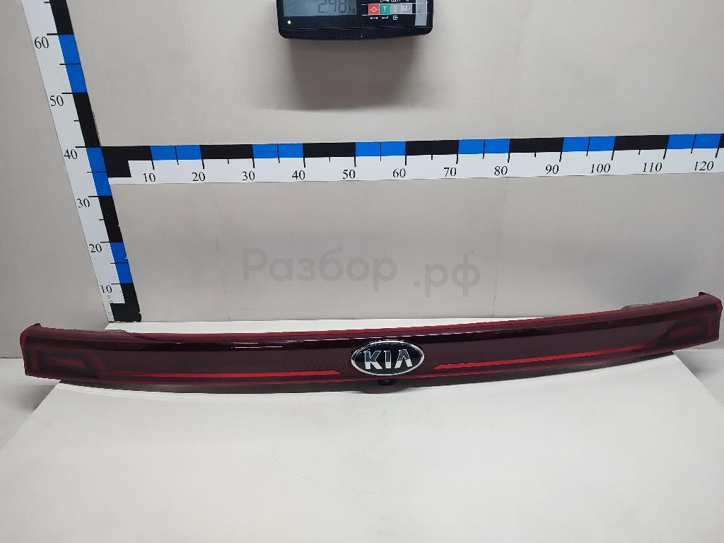 Фонарь задний