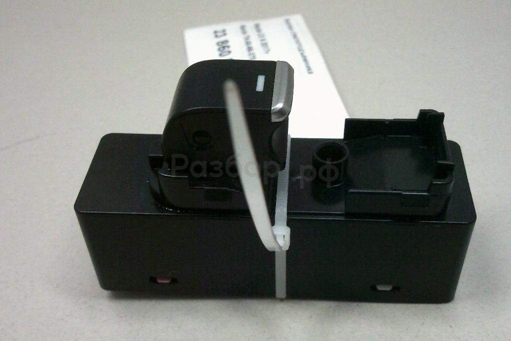 Кнопка стеклоподъемника