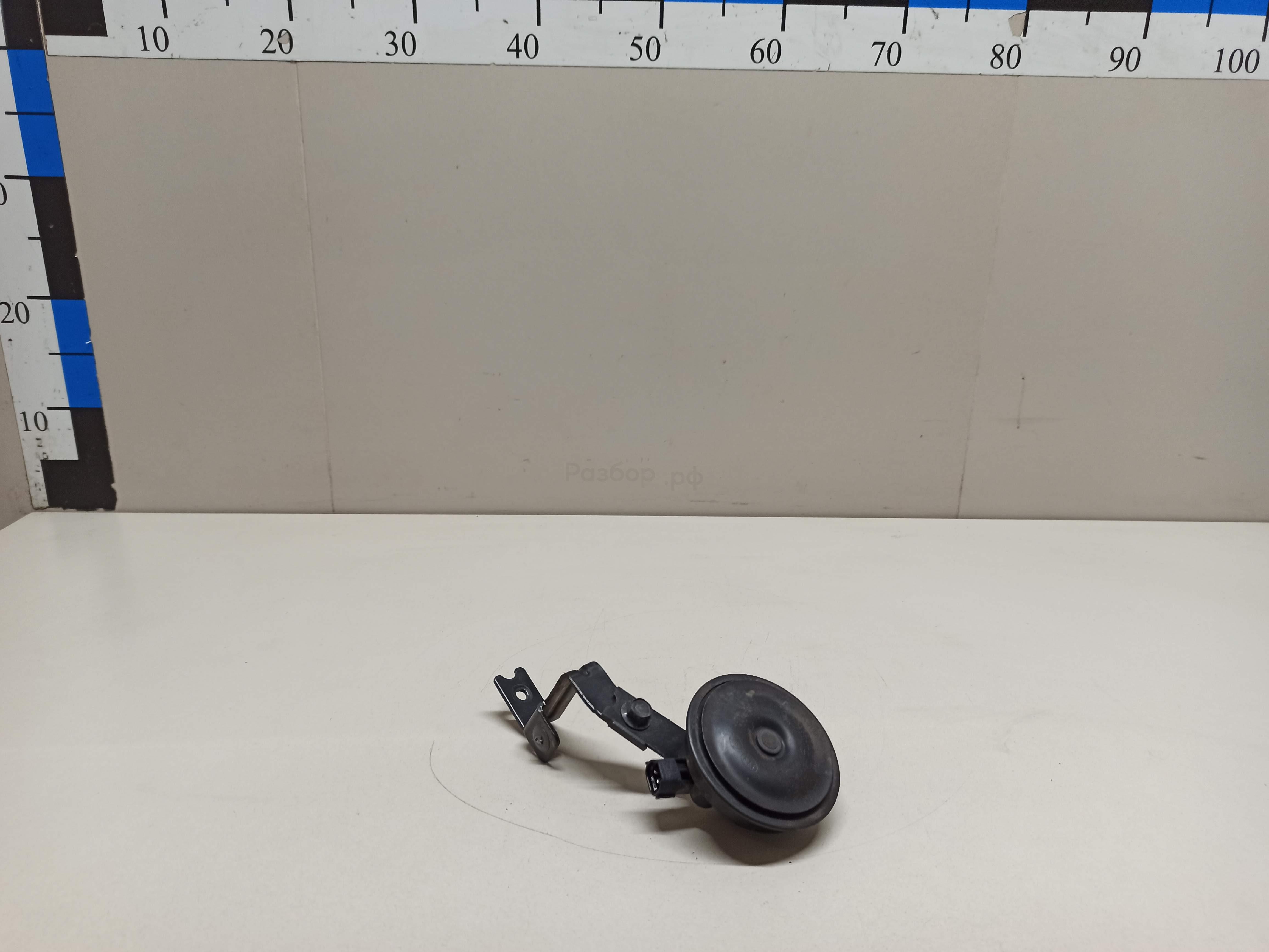 Сигнал звуковой