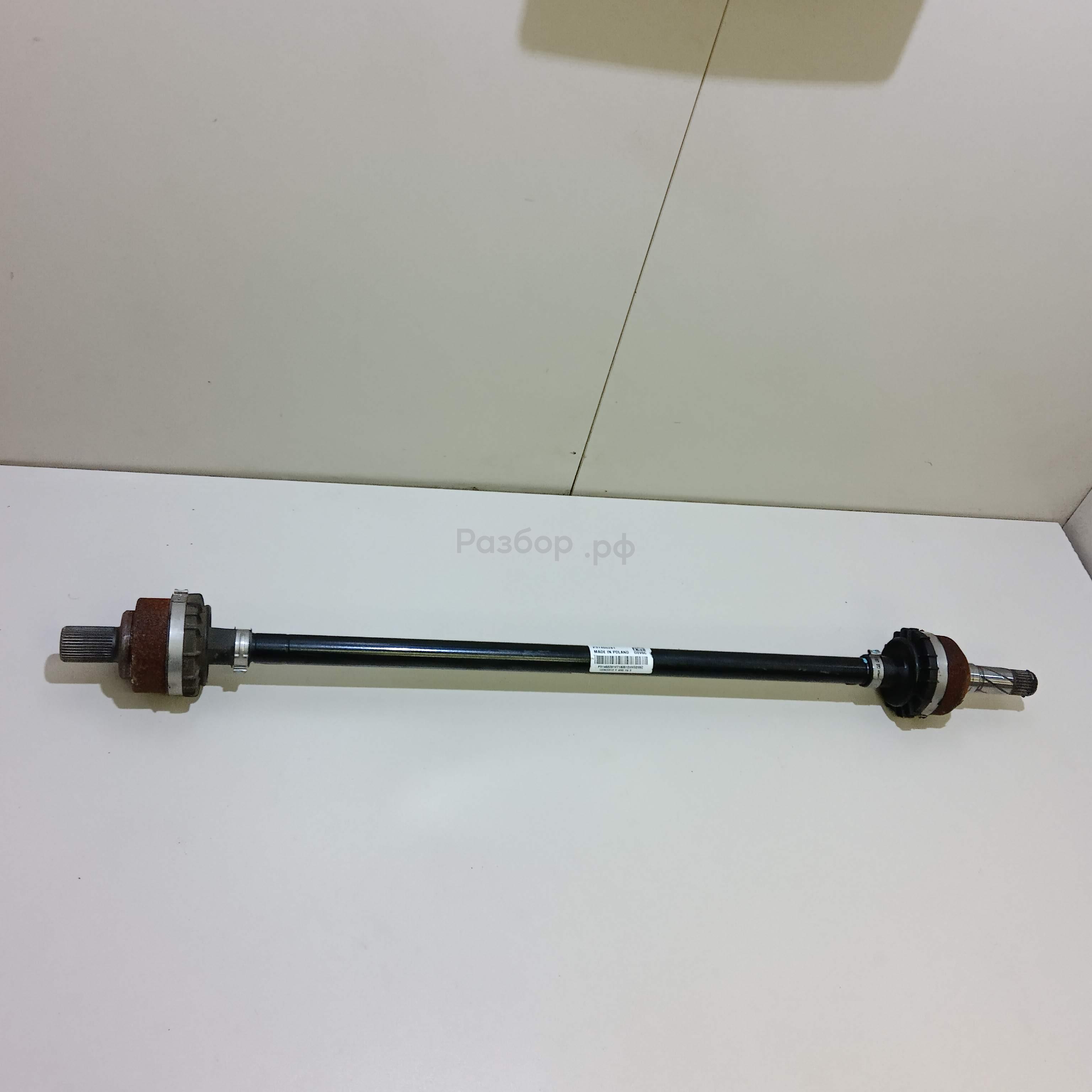 Полуось задняя левая