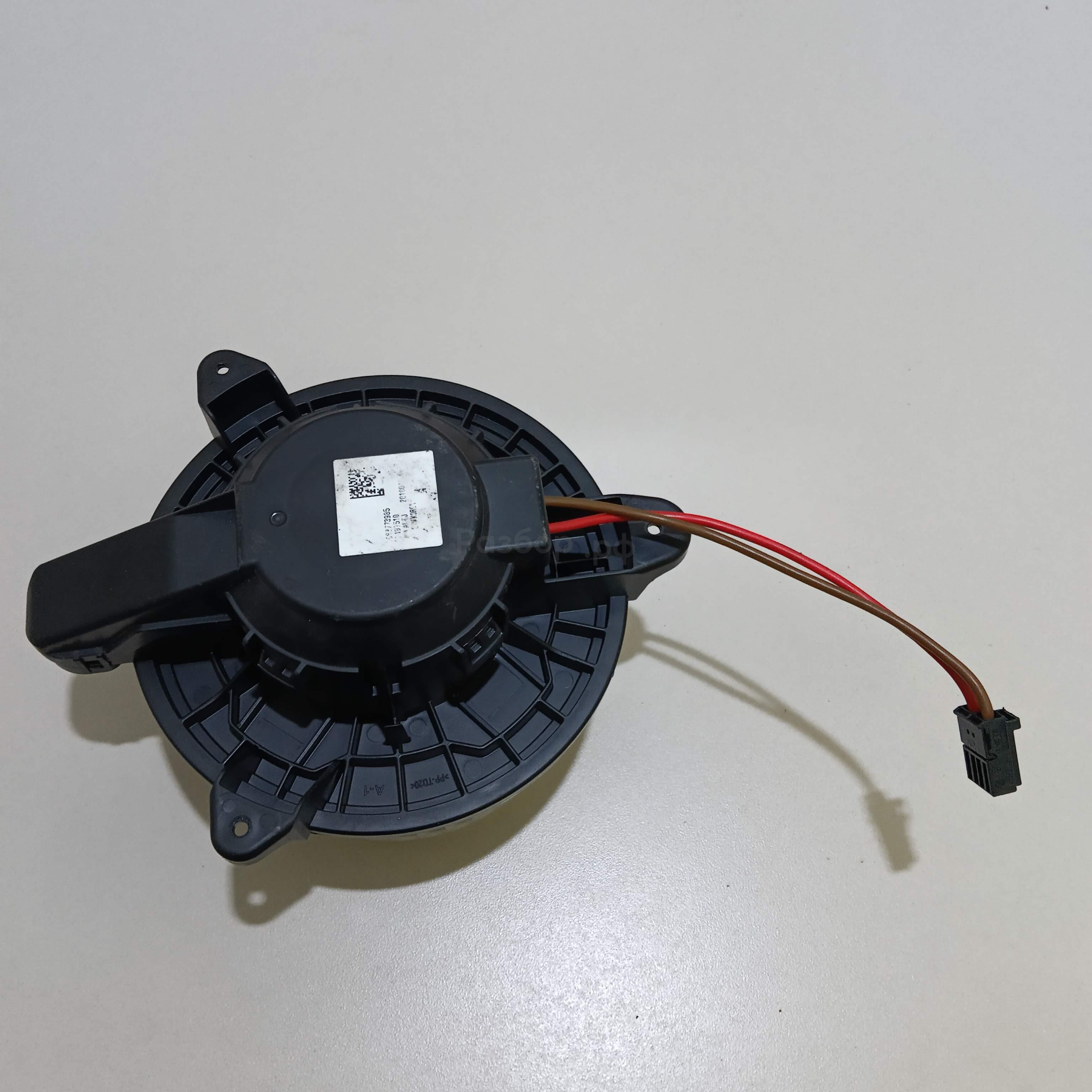 Моторчик отопителя