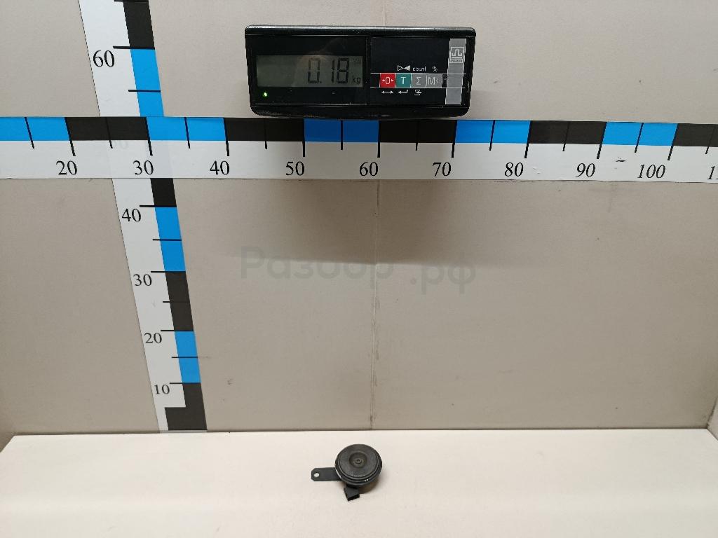 Сигнал звуковой