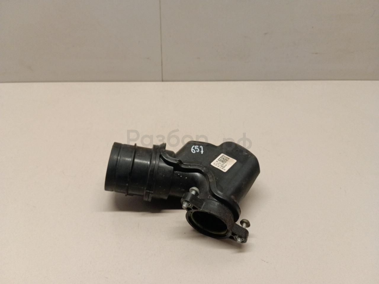 Патрубок воздушного фильтра