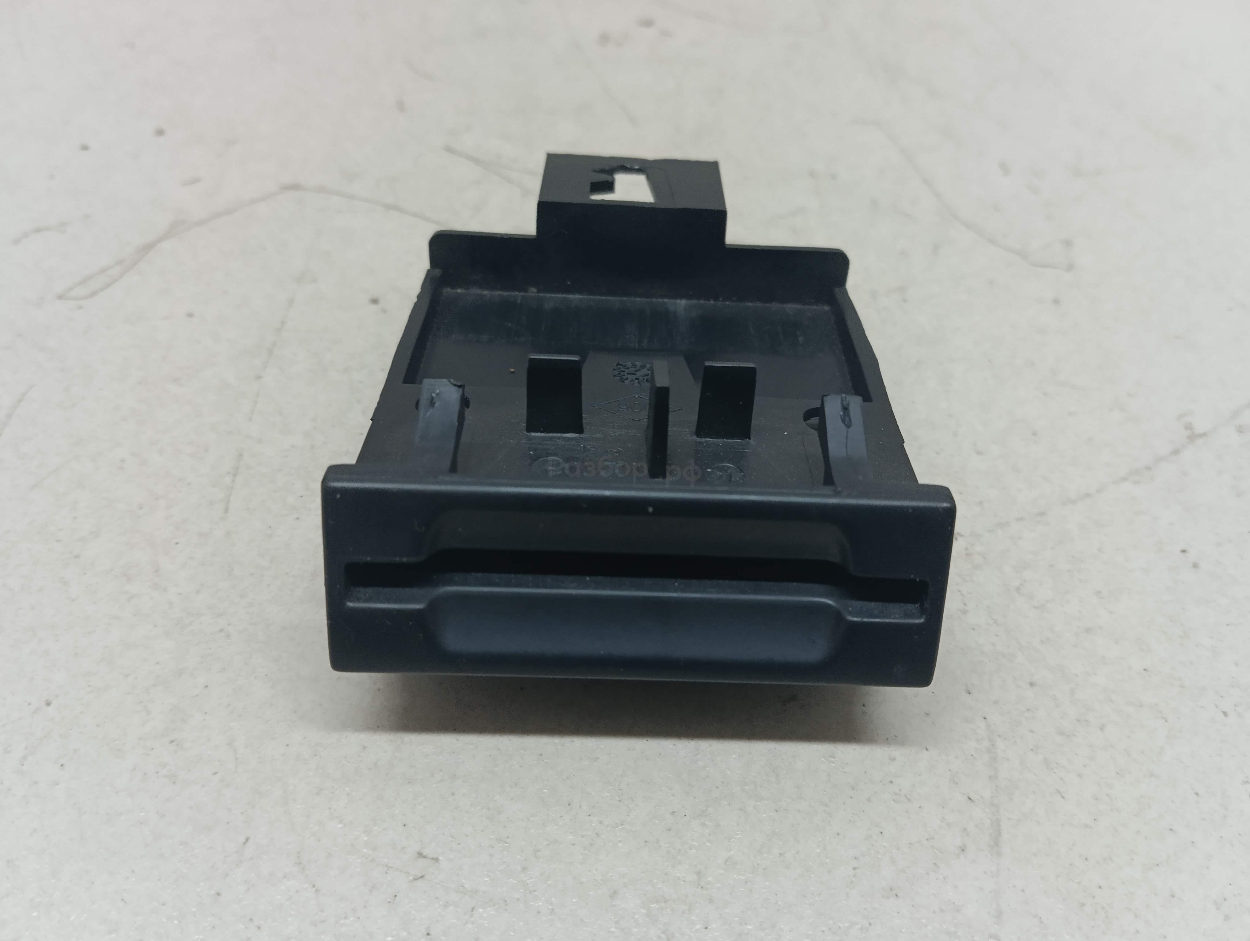 Накладка (кузов внутри)