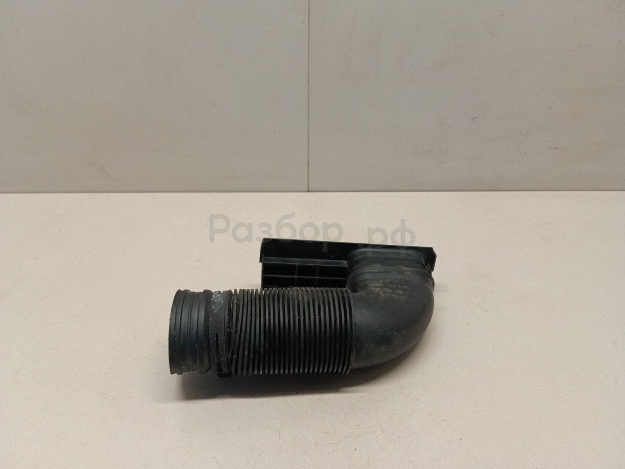 Патрубок воздушного фильтра