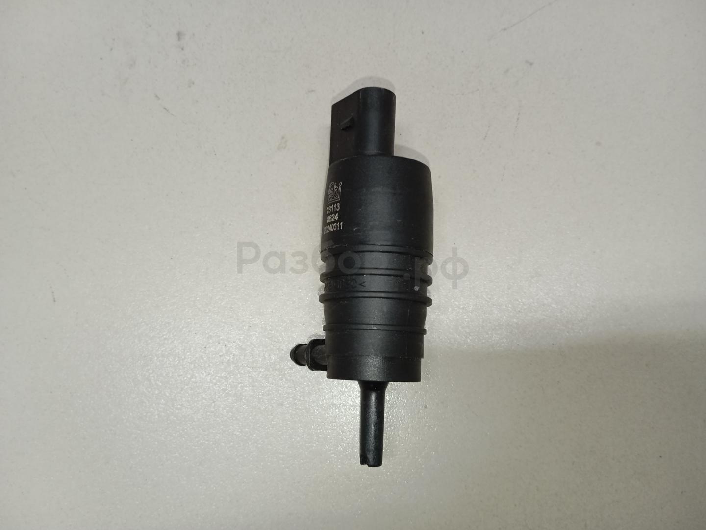 Насос омывателя