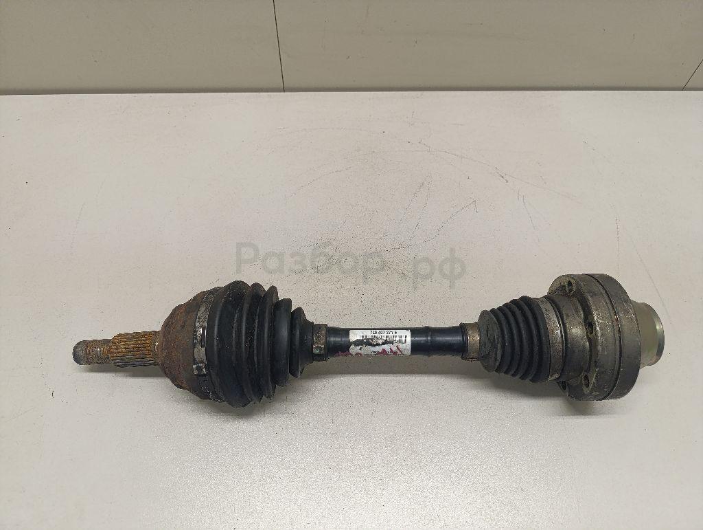 Полуось передняя