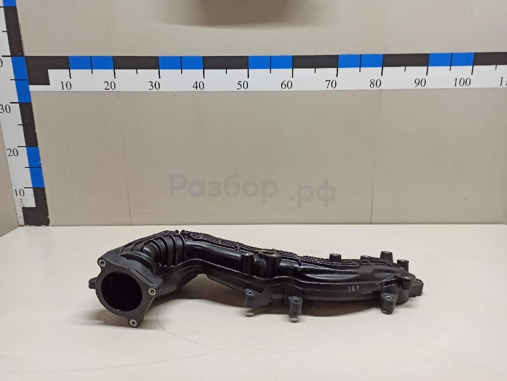 Коллектор впускной